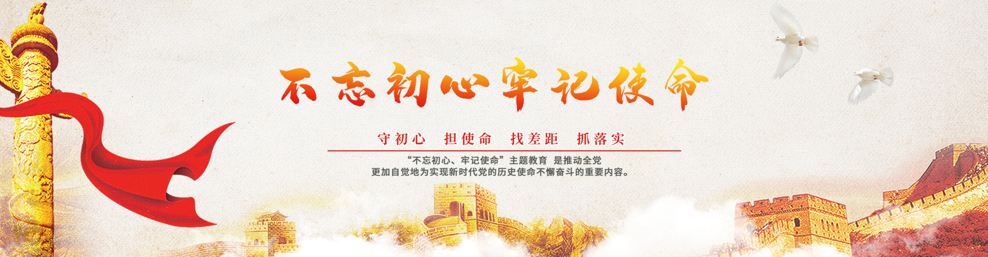 福建方兴招标