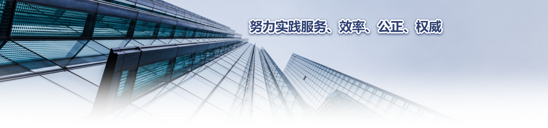 福建方兴招标代理有限公司